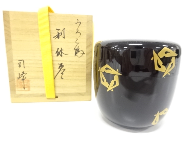 司峰造　鱗文　利休棗